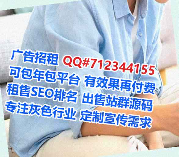 大足代母培训公司